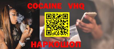 амф Изобильный