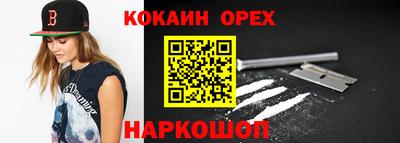 метадон Ипатово