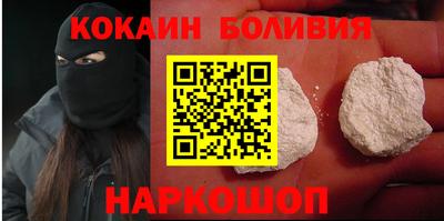 эйфоретик Ирбит