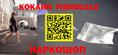 метадон Ипатово