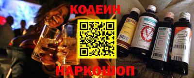 амф Изобильный