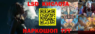 амф Изобильный
