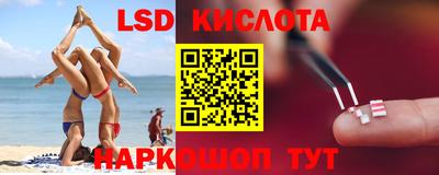 метадон Ипатово
