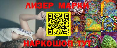 метадон Ипатово