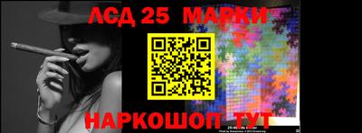 метадон Ипатово