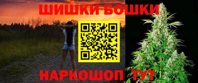 метадон Ипатово
