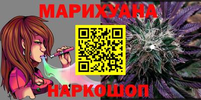 эйфоретик Ирбит