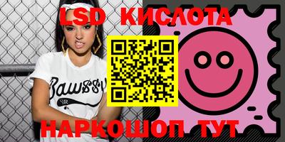 амф Изобильный
