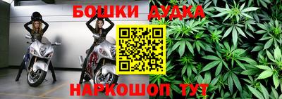метадон Ипатово