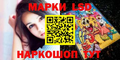 метадон Ипатово