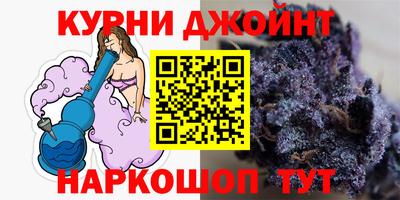 эйфоретик Ирбит