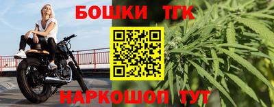 метадон Ипатово