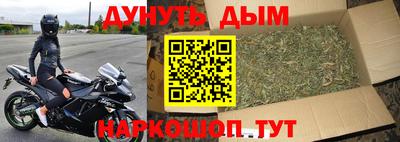 амф Изобильный