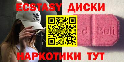 амф Изобильный
