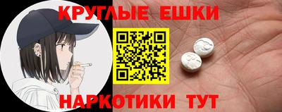 амф Изобильный