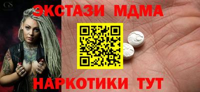 амф Изобильный