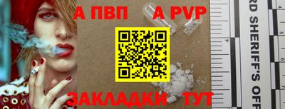 метадон Ипатово