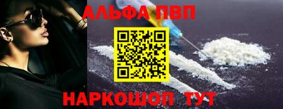 метадон Ипатово