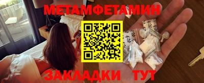 амф Изобильный