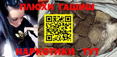 амф Изобильный