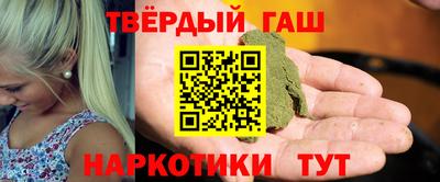 эйфоретик Ирбит