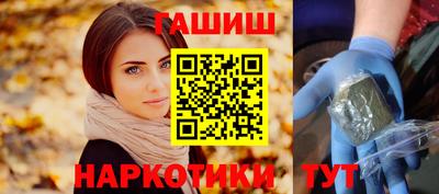 эйфоретик Ирбит