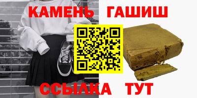 амф Изобильный