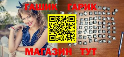 амф Изобильный