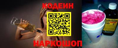 эйфоретик Ирбит