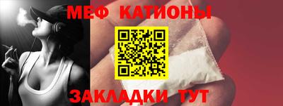 амф Изобильный