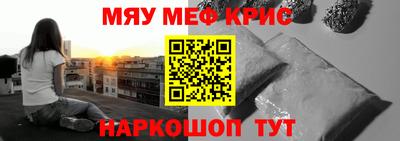эйфоретик Ирбит