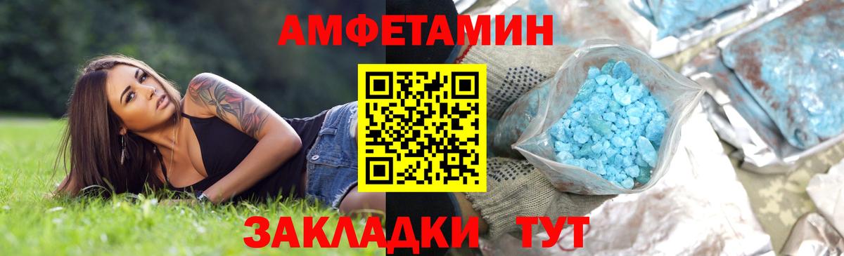 Вейп ТГК Лыткарино